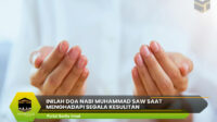 Doa Nabi Muhammad SAW