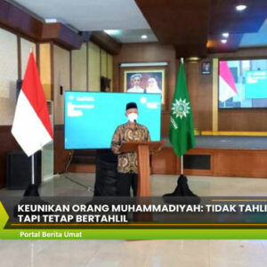 Keunikan Orang Muhammadiyah