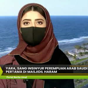 Insinyur Perempuan Arab Saudi Pertama