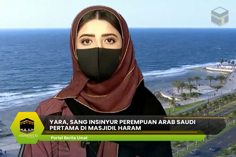 Insinyur Perempuan Arab Saudi Pertama