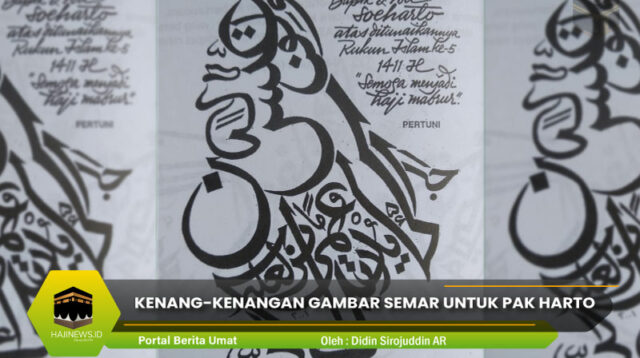 Kenang-Kenangan Gambar Semar Untuk Pak Harto