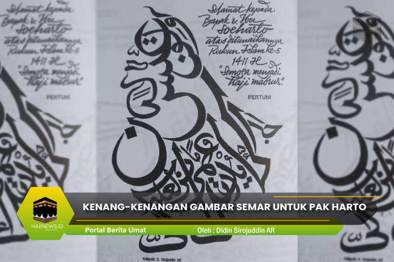 Kenang-Kenangan Gambar Semar Untuk Pak Harto