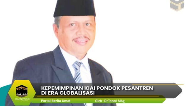 Kepemimpinan Kyai Pondok Pesantren