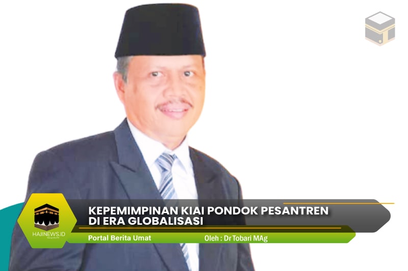 Kepemimpinan Kyai Pondok Pesantren