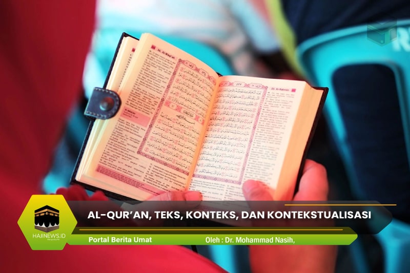 Al-Qur’an