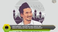 derajat manusia