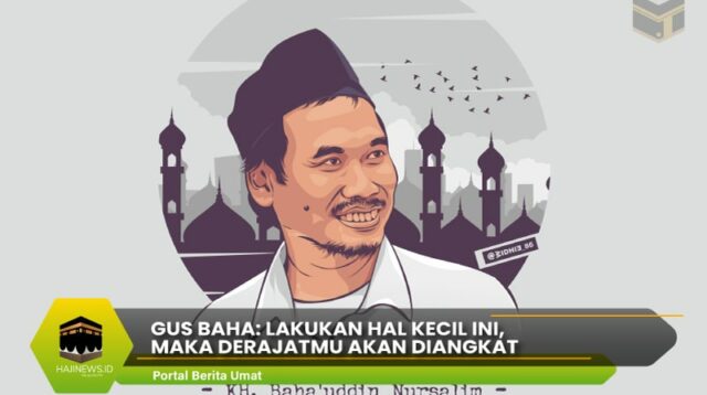 derajat manusia