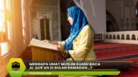 Baca Al Qur'an