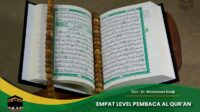 Pembaca Al Qur'an