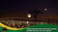 Malam Lailatul Qadar