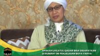 Lailatul Qadar Bisa Didapatkan di Rumah