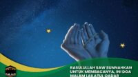 Doa Malam Lailatul Qadar