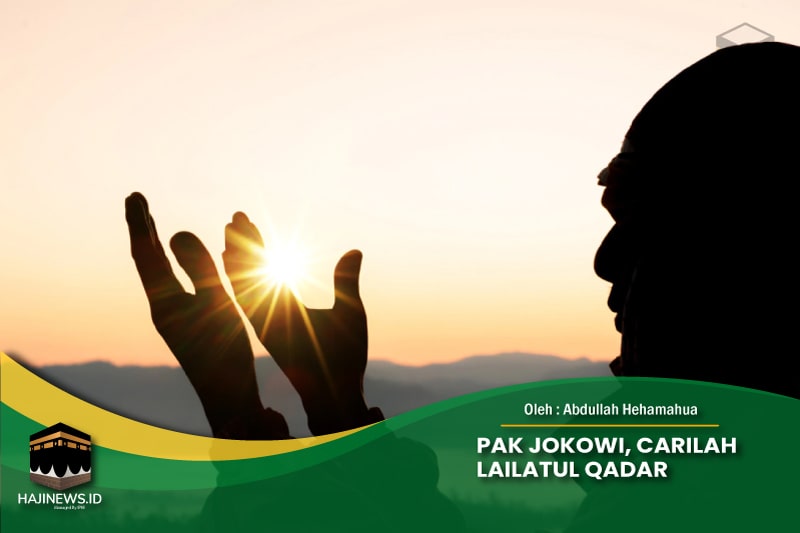 Carilah Lailatul Qadar