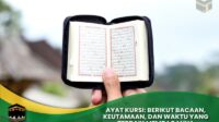 membaca ayat kursi