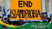 Islamophobia Dan Akhir Zaman