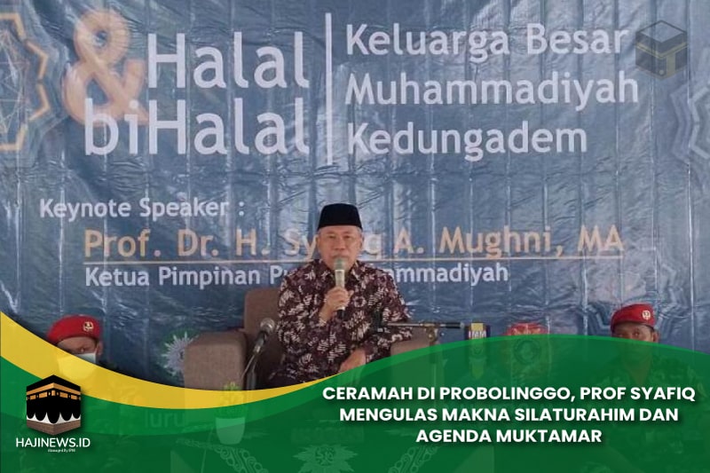 Prof Syafiq Mengulas Makna Silaturahim
