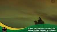 Kisah Umar Bin Khattab