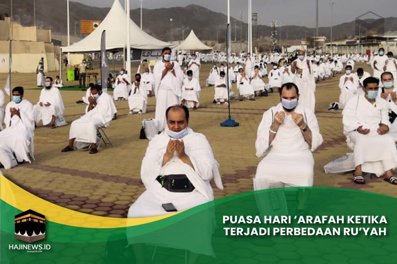 Puasa Hari ‘Arafah