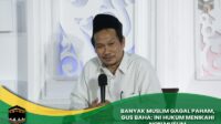 Gus Baha: Ini Hukum Menikahi Non Muslim