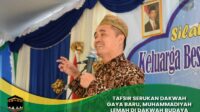 Muhammadiyah Lemah Di Dakwah Budaya