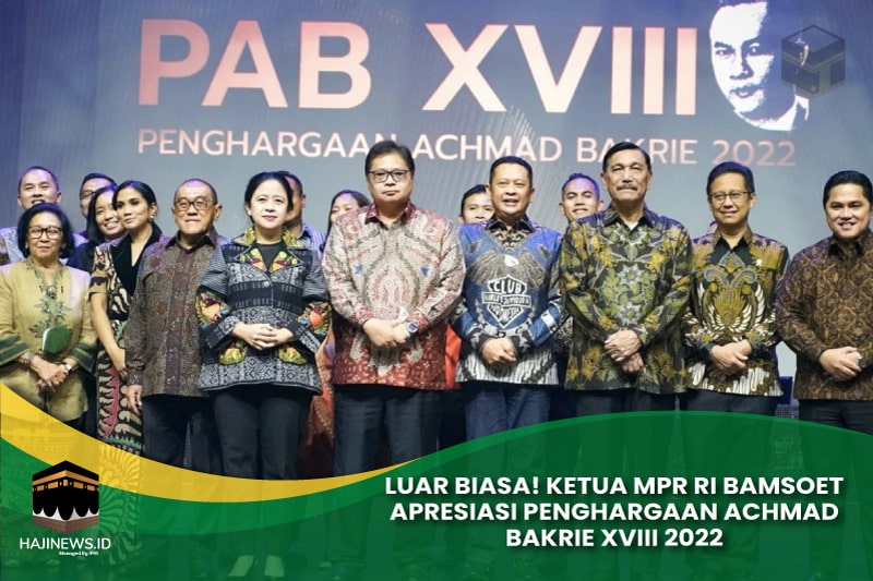 Bamsoet Apresiasi Penghargaan Achmad Bakrie XVIII 2022