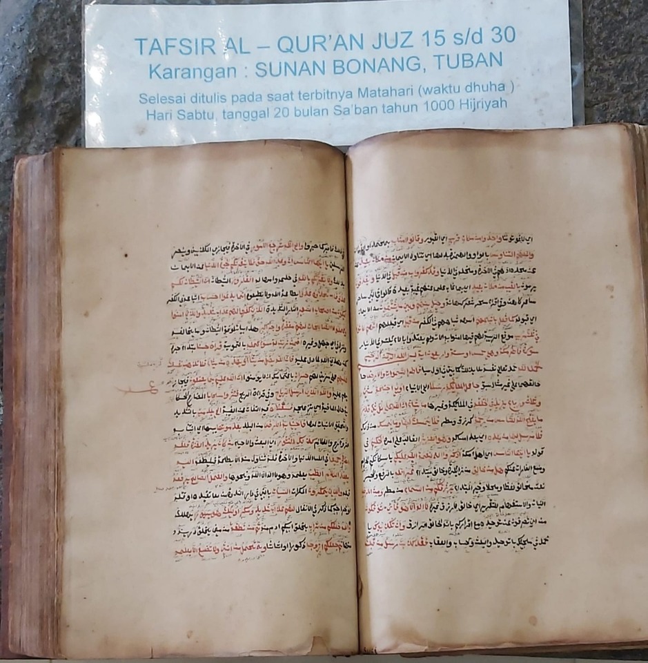 Ditemukan Manuskrip Kitab Tafsir