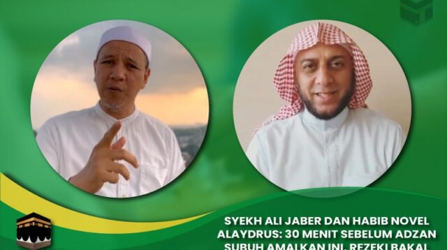 30 Menit Sebelum Adzan Subuh Amalkan Ini