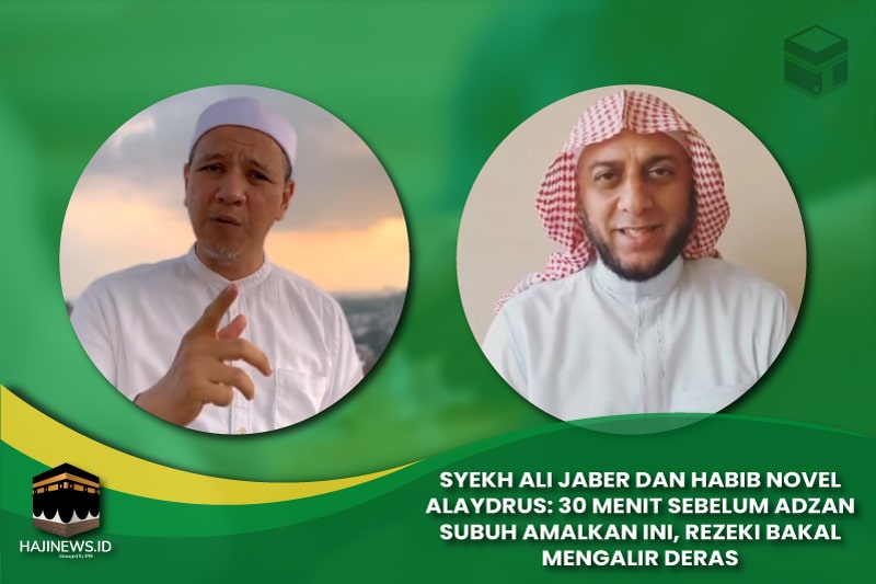 30 Menit Sebelum Adzan Subuh Amalkan Ini