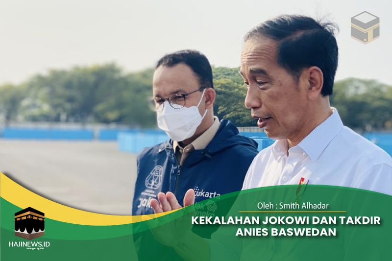 Takdir Anies Baswedan