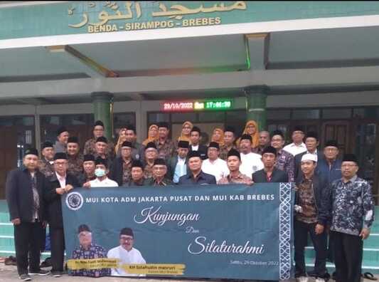 MUI DKI Jakarta Studi Banding ke MUI Brebes