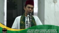 Waktu Terbaik Salat Dhuha