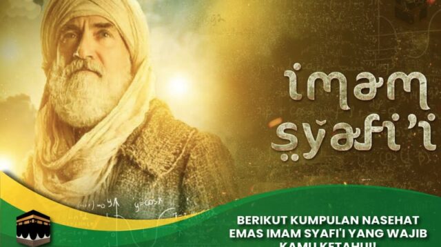 Kumpulan Nasehat Emas Imam Syafi