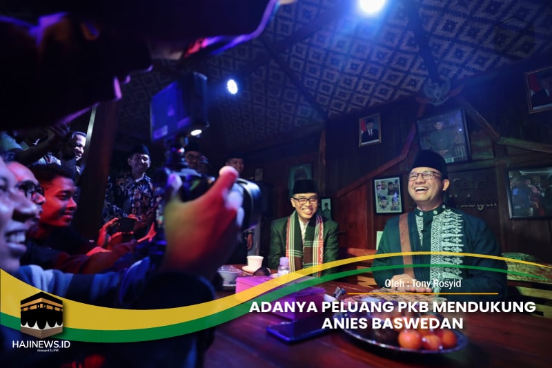 Peluang PKB Mendukung Anies Baswedan