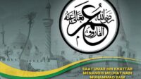 Umar Bin Khattab Menangis Melihat Nabi Muhammad SAW