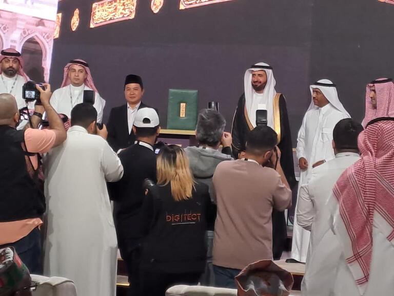 Haji Pintar Penghargaan Aplikasi Haji Terbaik dari Arab Saudi