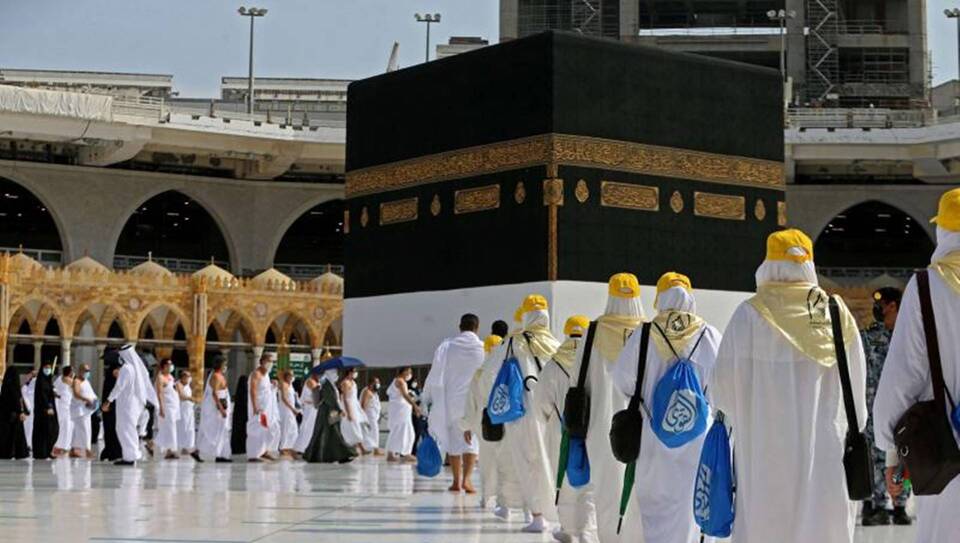 Rincian Biaya Perjalanan Haji Yang Harus Dibayar