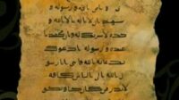 Surat Nabi Muhammad SAW Kepada Raja Kisra