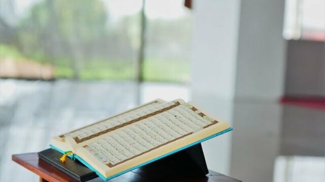 Tempat Dalam Al-Qur'an Yang Menjadi Misteri