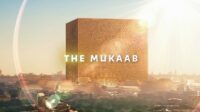Mengkritik Proyek "The Mukaab"