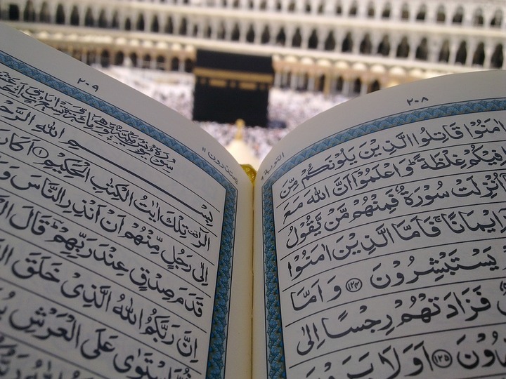 Ayat Al Qur'an dan Narasi