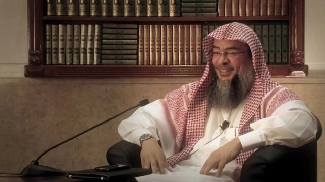 Profil Sheikh Assim Al Hakeem