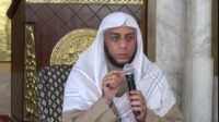 Syekh Ali Jaber Beberkan Keutamaan Surah Pendek Ini