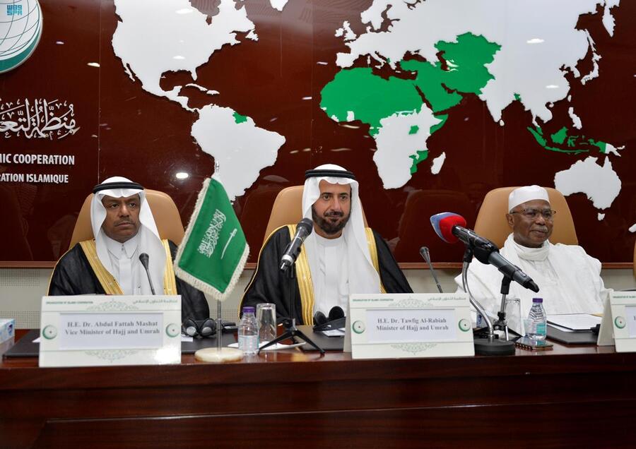 Arab Saudi Luncurkan Proyek Perluasan Masjidil haram