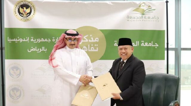 Jurusan Bahasa Indonesia Pertama Kali Dibuka di Universitas Arab Saudi