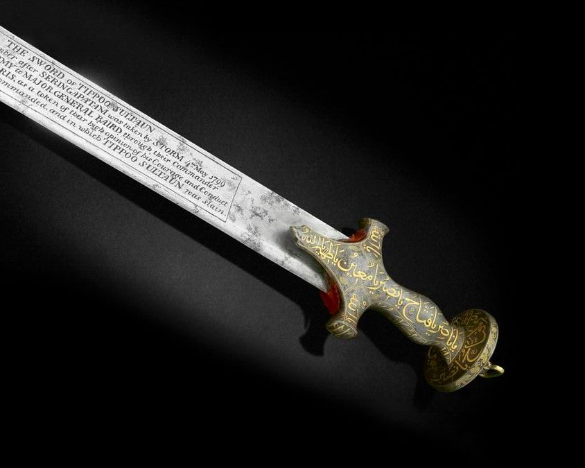 Legenda Pedang Tipu Sultan