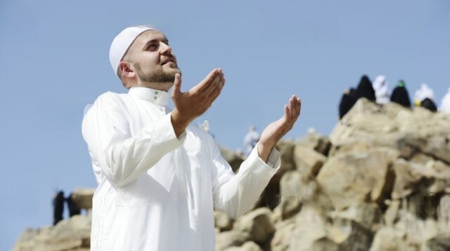 Doa Nabi di Arafah