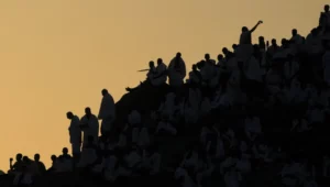 Haji Itu Di Arafah