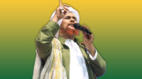 Habib Umar bin Hafidz