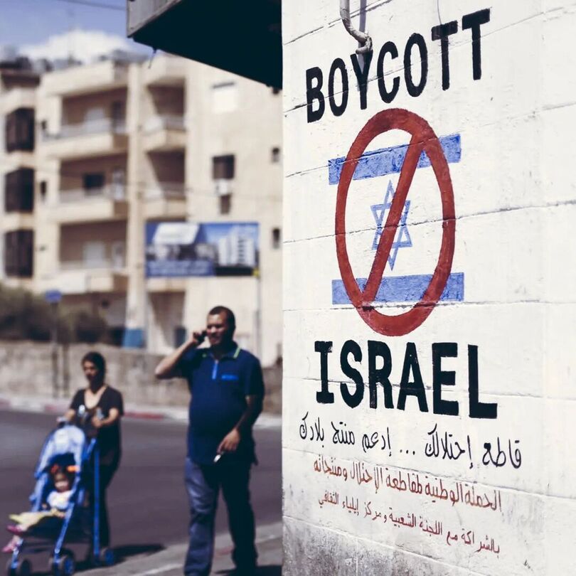 Cara Boikot produk israel Yang Tepat