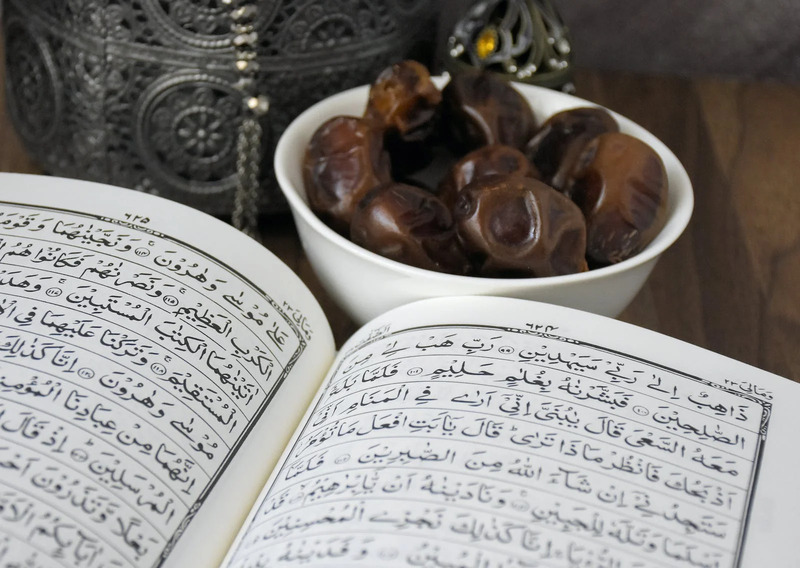 Surat Penyejuk Hati Dalam Al-Qur'an